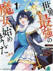 蜀风食记 成都综艺在线观看高清完整版