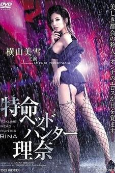成都本地影视推荐 免费在线观看完整版
